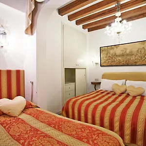 San Luca Flats Aparthotel Venezia